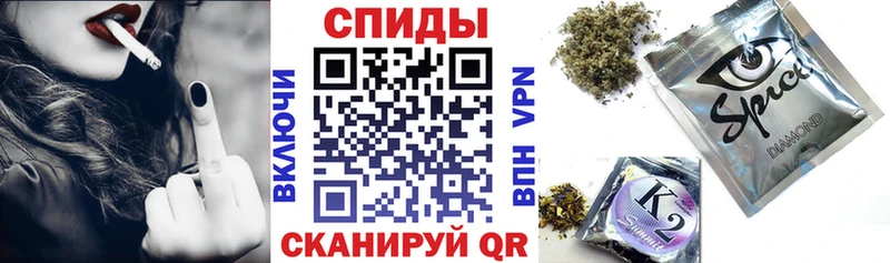 БУТИРАТ BDO  блэк спрут онион  Шахунья 