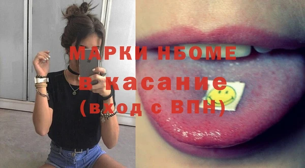 кокс Белоозёрский