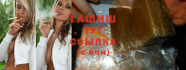 PSILOCYBIN Семилуки