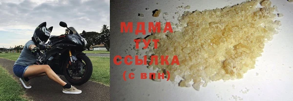 дурь Семёнов