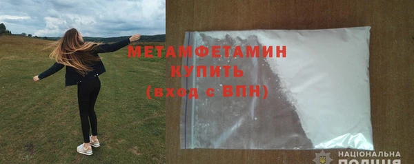 кокс Белоозёрский