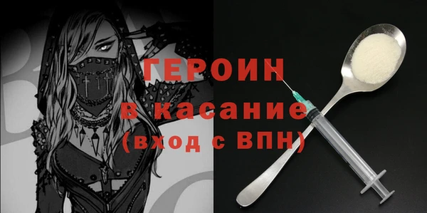 дурь Семёнов