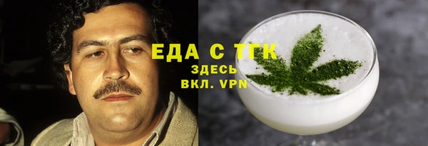 дурь Семёнов