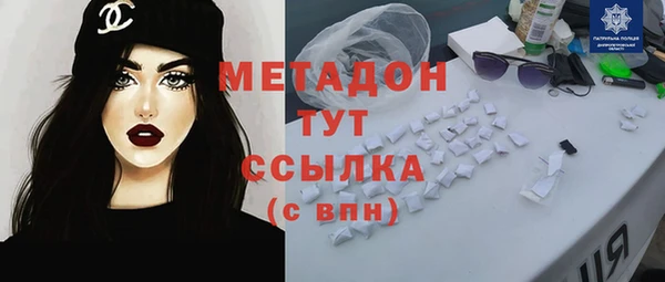 PSILOCYBIN Семилуки