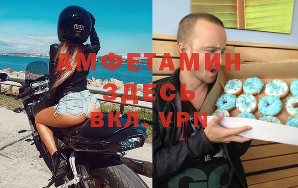 PSILOCYBIN Семилуки
