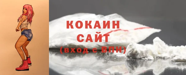 PSILOCYBIN Семилуки