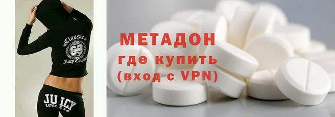 PSILOCYBIN Семилуки