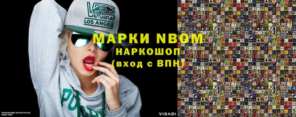дурь Семёнов