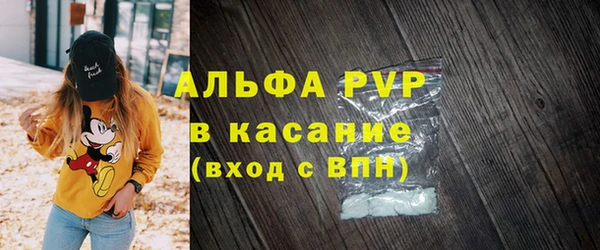 mix Белокуриха
