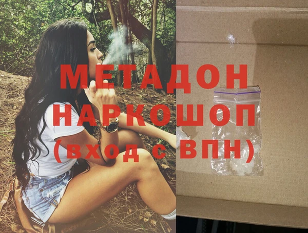 mix Белокуриха