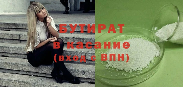 кокс Белоозёрский
