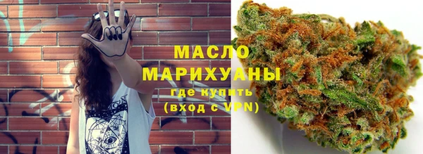 mix Белокуриха