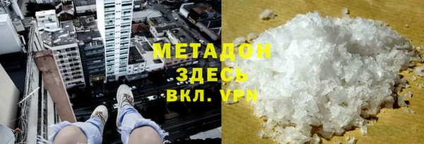 дурь Богданович