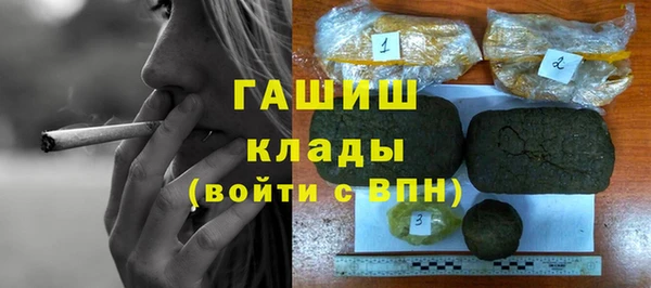 mix Белокуриха