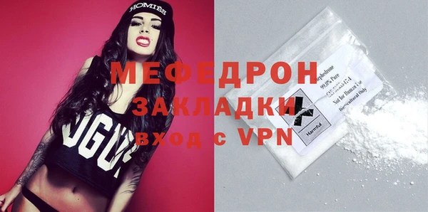 PSILOCYBIN Семилуки